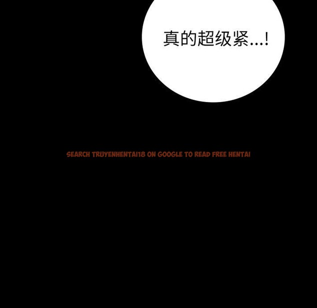 查看漫画完美妻子的背叛/背叛的開始 - 第57話 - sayhentaiz.net中的2929519图片