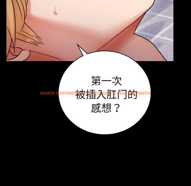 查看漫画完美妻子的背叛/背叛的開始 - 第57話 - sayhentaiz.net中的2929521图片