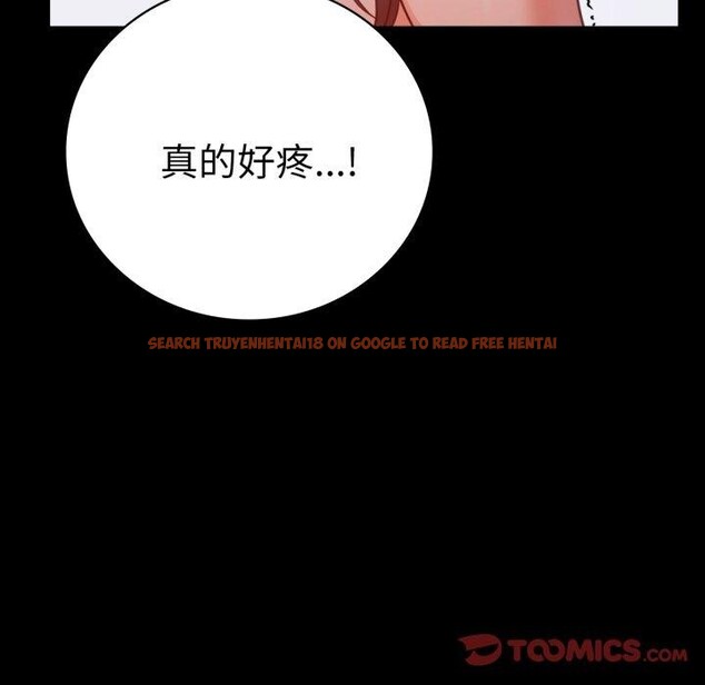 查看漫画完美妻子的背叛/背叛的開始 - 第57話 - sayhentaiz.net中的2929524图片