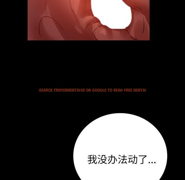 查看漫画完美妻子的背叛/背叛的開始 - 第57話 - sayhentaiz.net中的2929527图片
