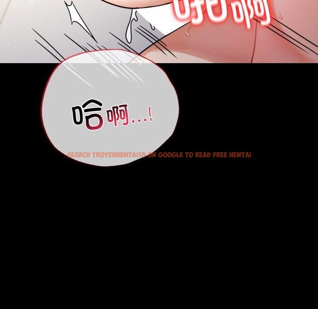 查看漫画完美妻子的背叛/背叛的開始 - 第57話 - sayhentaiz.net中的2929535图片