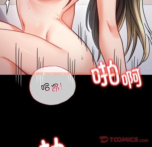 查看漫画完美妻子的背叛/背叛的開始 - 第57話 - sayhentaiz.net中的2929542图片
