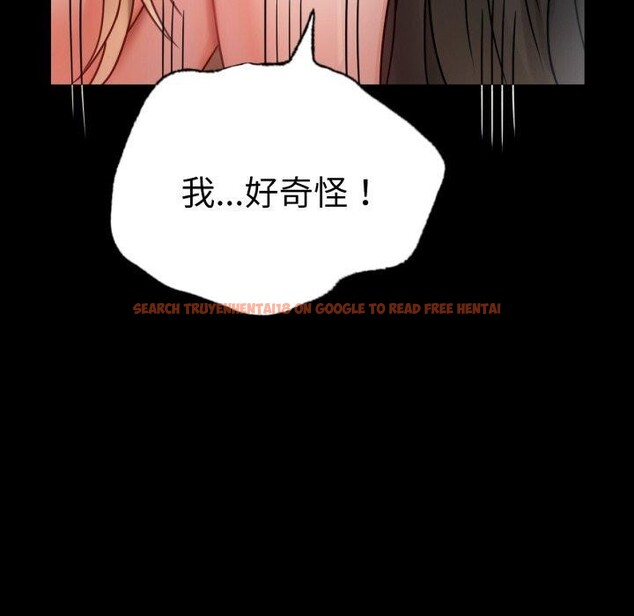 查看漫画完美妻子的背叛/背叛的開始 - 第57話 - sayhentaiz.net中的2929545图片