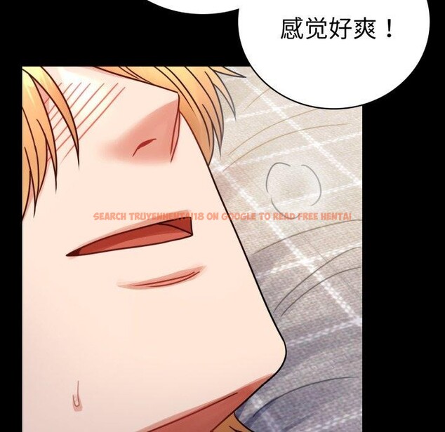 查看漫画完美妻子的背叛/背叛的開始 - 第57話 - sayhentaiz.net中的2929549图片