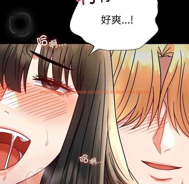 查看漫画完美妻子的背叛/背叛的開始 - 第57話 - sayhentaiz.net中的2929563图片