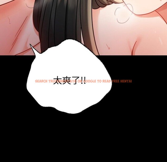 查看漫画完美妻子的背叛/背叛的開始 - 第57話 - sayhentaiz.net中的2929564图片