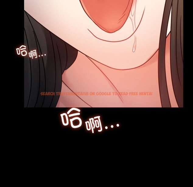 查看漫画完美妻子的背叛/背叛的開始 - 第58話 - sayhentaiz.net中的2957110图片