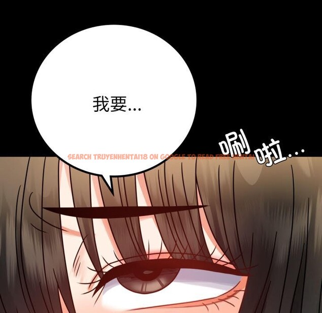 查看漫画完美妻子的背叛/背叛的開始 - 第58話 - sayhentaiz.net中的2957111图片