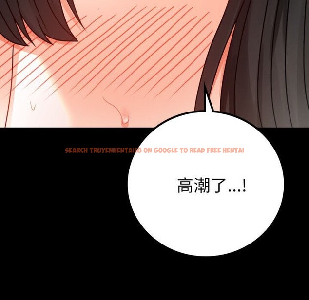查看漫画完美妻子的背叛/背叛的開始 - 第58話 - sayhentaiz.net中的2957112图片
