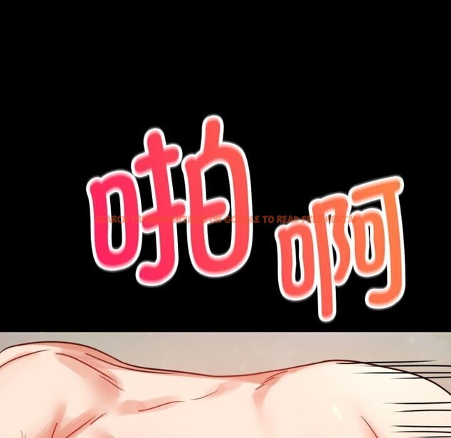 查看漫画完美妻子的背叛/背叛的開始 - 第58話 - sayhentaiz.net中的2957113图片