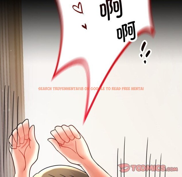 查看漫画完美妻子的背叛/背叛的開始 - 第58話 - sayhentaiz.net中的2957116图片