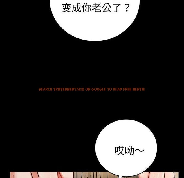 查看漫画完美妻子的背叛/背叛的開始 - 第58話 - sayhentaiz.net中的2957128图片