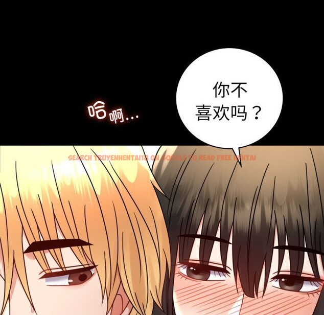 查看漫画完美妻子的背叛/背叛的開始 - 第58話 - sayhentaiz.net中的2957131图片