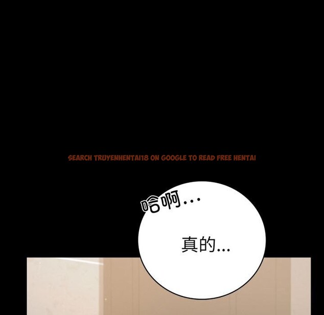 查看漫画完美妻子的背叛/背叛的開始 - 第58話 - sayhentaiz.net中的2957133图片