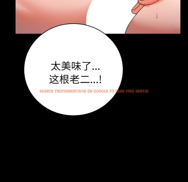 查看漫画完美妻子的背叛/背叛的開始 - 第58話 - sayhentaiz.net中的2957135图片