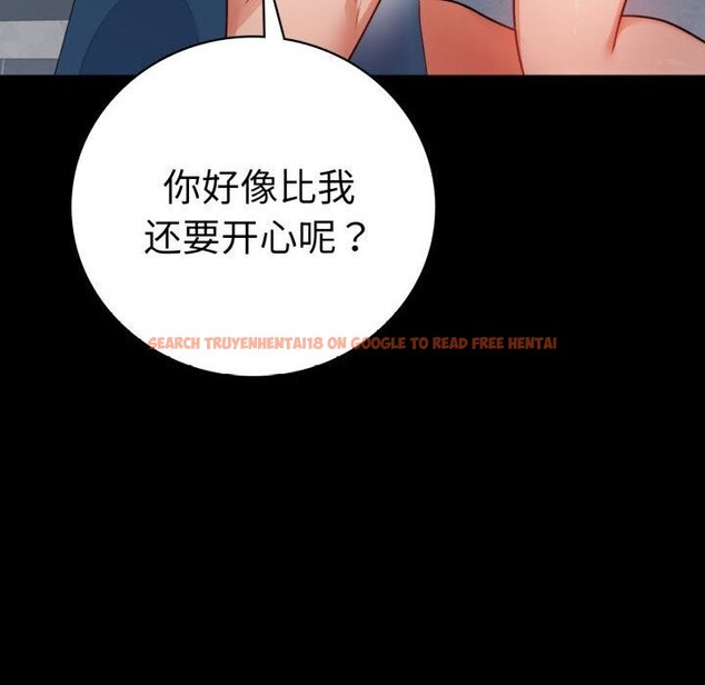 查看漫画完美妻子的背叛/背叛的開始 - 第58話 - sayhentaiz.net中的2957138图片