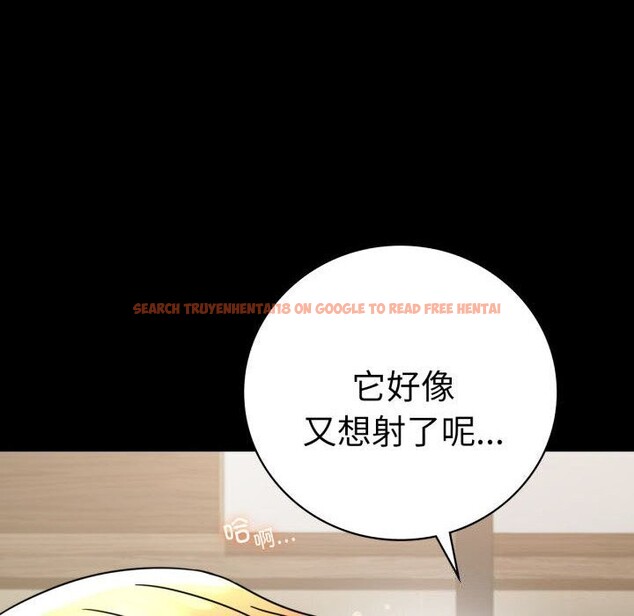 查看漫画完美妻子的背叛/背叛的開始 - 第58話 - sayhentaiz.net中的2957144图片