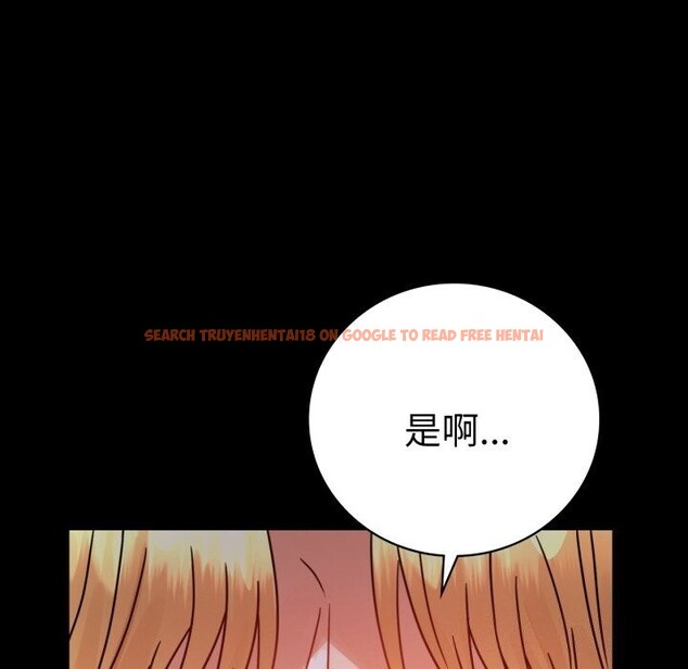 查看漫画完美妻子的背叛/背叛的開始 - 第58話 - sayhentaiz.net中的2957168图片