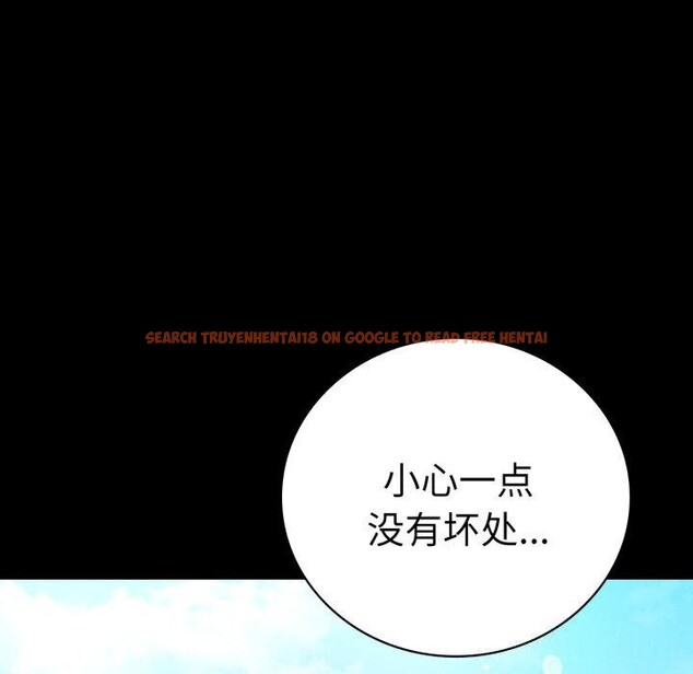 查看漫画完美妻子的背叛/背叛的開始 - 第58話 - sayhentaiz.net中的2957171图片