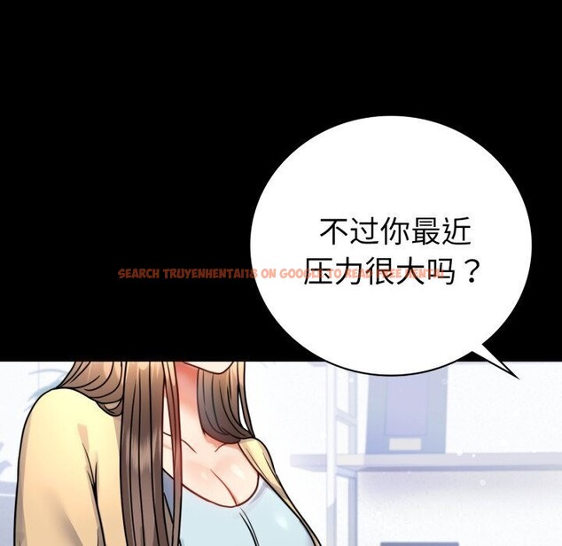 查看漫画完美妻子的背叛/背叛的開始 - 第58話 - sayhentaiz.net中的2957175图片