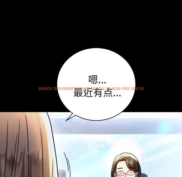 查看漫画完美妻子的背叛/背叛的開始 - 第58話 - sayhentaiz.net中的2957177图片
