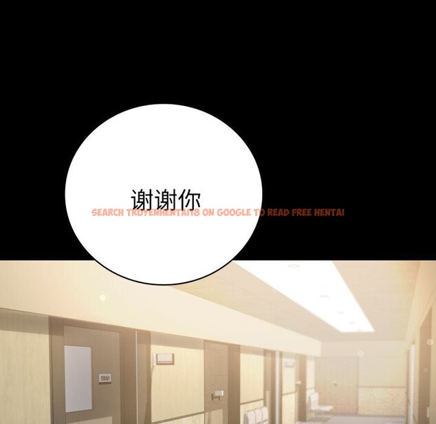 查看漫画完美妻子的背叛/背叛的開始 - 第58話 - sayhentaiz.net中的2957184图片
