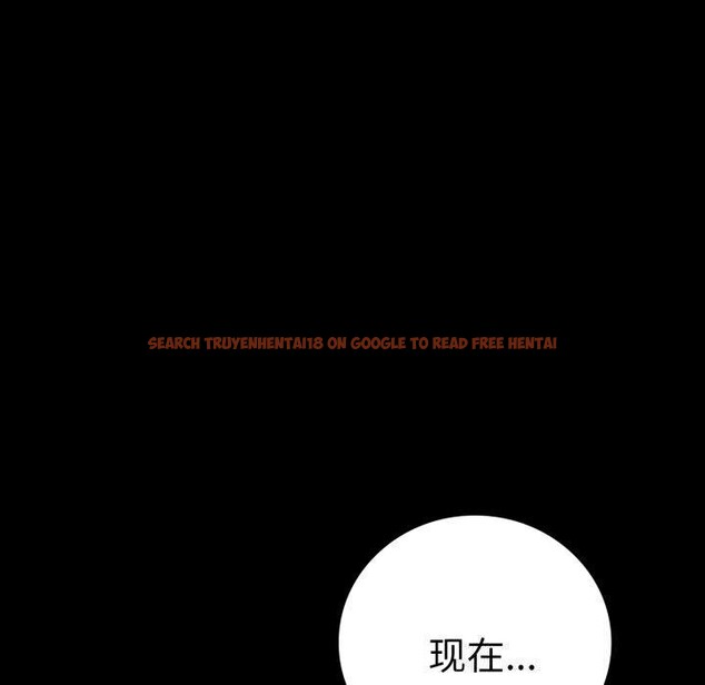 查看漫画完美妻子的背叛/背叛的開始 - 第58話 - sayhentaiz.net中的2957190图片