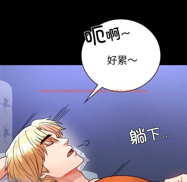 查看漫画完美妻子的背叛/背叛的開始 - 第58話 - sayhentaiz.net中的2957199图片