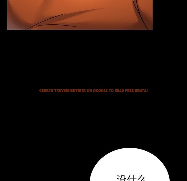 查看漫画完美妻子的背叛/背叛的開始 - 第58話 - sayhentaiz.net中的2957205图片