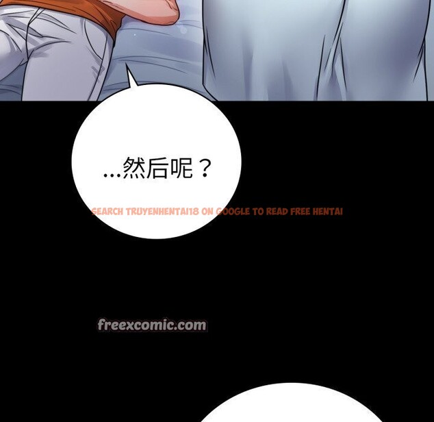查看漫画完美妻子的背叛/背叛的開始 - 第58話 - sayhentaiz.net中的2957209图片