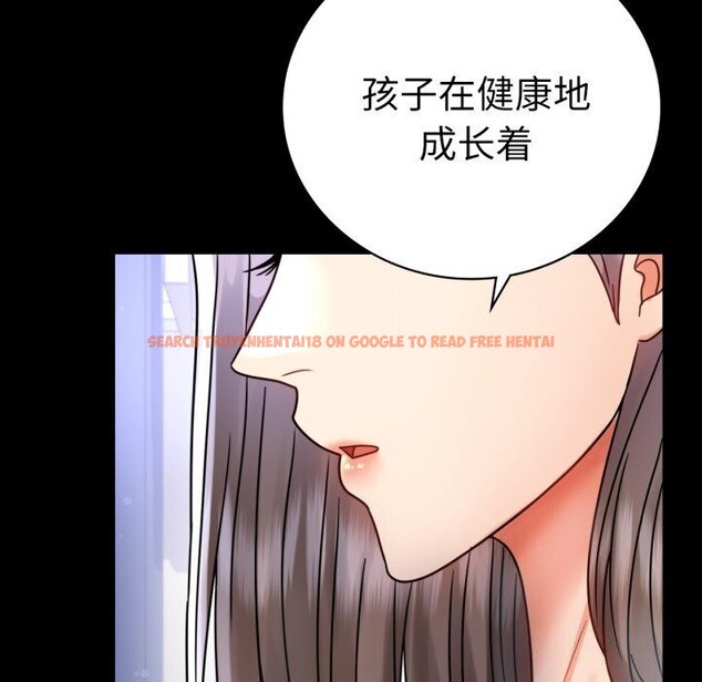查看漫画完美妻子的背叛/背叛的開始 - 第58話 - sayhentaiz.net中的2957210图片
