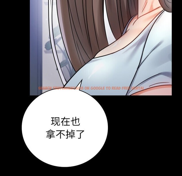 查看漫画完美妻子的背叛/背叛的開始 - 第58話 - sayhentaiz.net中的2957211图片