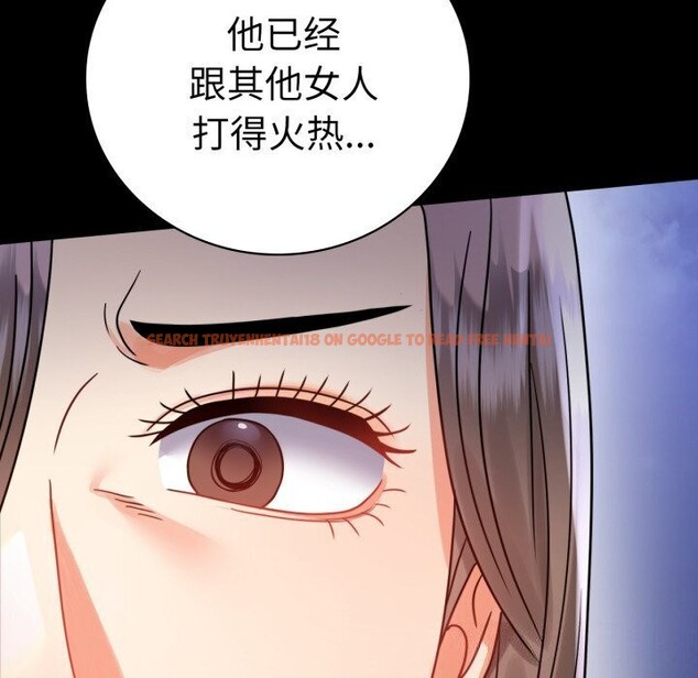 查看漫画完美妻子的背叛/背叛的開始 - 第58話 - sayhentaiz.net中的2957218图片
