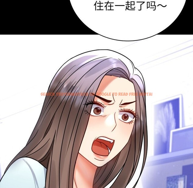 查看漫画完美妻子的背叛/背叛的開始 - 第58話 - sayhentaiz.net中的2957223图片