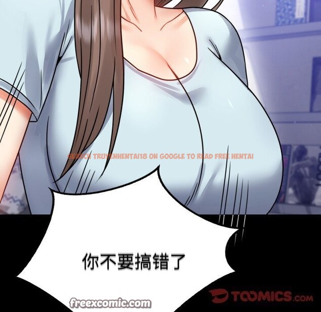 查看漫画完美妻子的背叛/背叛的開始 - 第58話 - sayhentaiz.net中的2957224图片