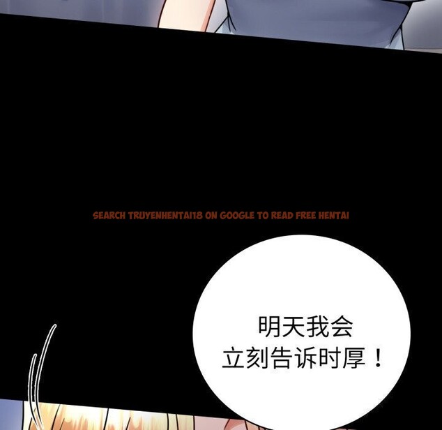 查看漫画完美妻子的背叛/背叛的開始 - 第58話 - sayhentaiz.net中的2957230图片