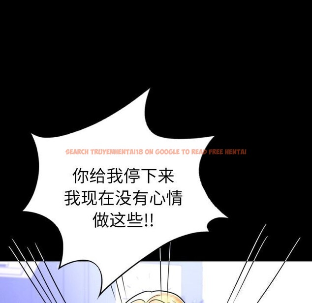 查看漫画完美妻子的背叛/背叛的開始 - 第58話 - sayhentaiz.net中的2957236图片