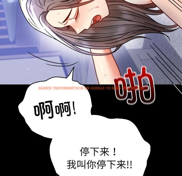 查看漫画完美妻子的背叛/背叛的開始 - 第58話 - sayhentaiz.net中的2957243图片