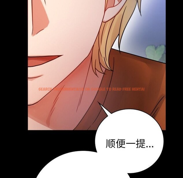查看漫画完美妻子的背叛/背叛的開始 - 第58話 - sayhentaiz.net中的2957246图片