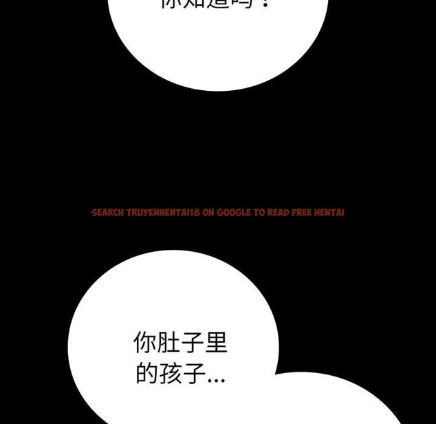 查看漫画完美妻子的背叛/背叛的開始 - 第58話 - sayhentaiz.net中的2957248图片