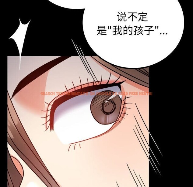 查看漫画完美妻子的背叛/背叛的開始 - 第58話 - sayhentaiz.net中的2957249图片