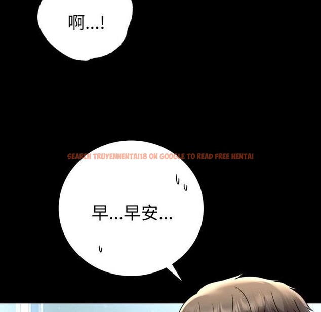 查看漫画完美妻子的背叛/背叛的開始 - 第58話 - sayhentaiz.net中的2957259图片