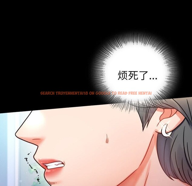 查看漫画完美妻子的背叛/背叛的開始 - 第58話 - sayhentaiz.net中的2957261图片