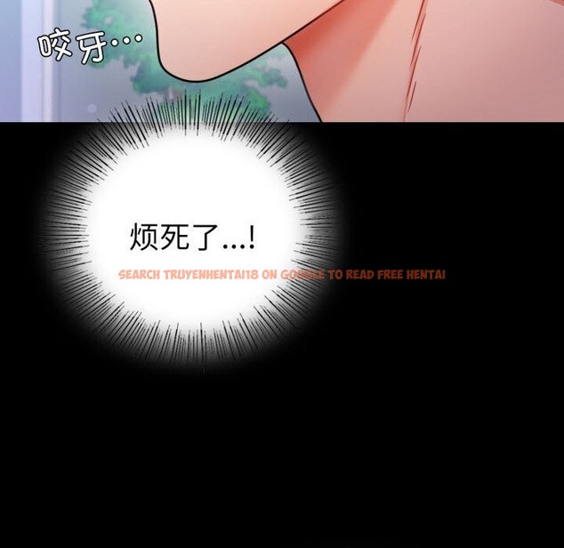 查看漫画完美妻子的背叛/背叛的開始 - 第58話 - sayhentaiz.net中的2957262图片