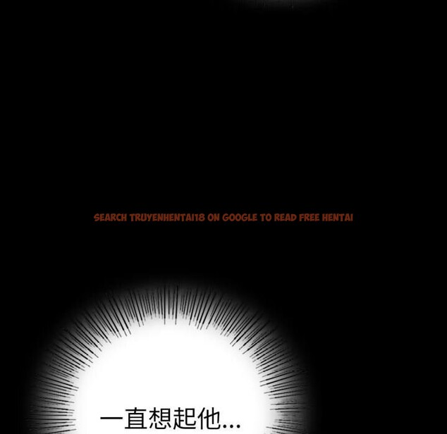 查看漫画完美妻子的背叛/背叛的開始 - 第58話 - sayhentaiz.net中的2957267图片