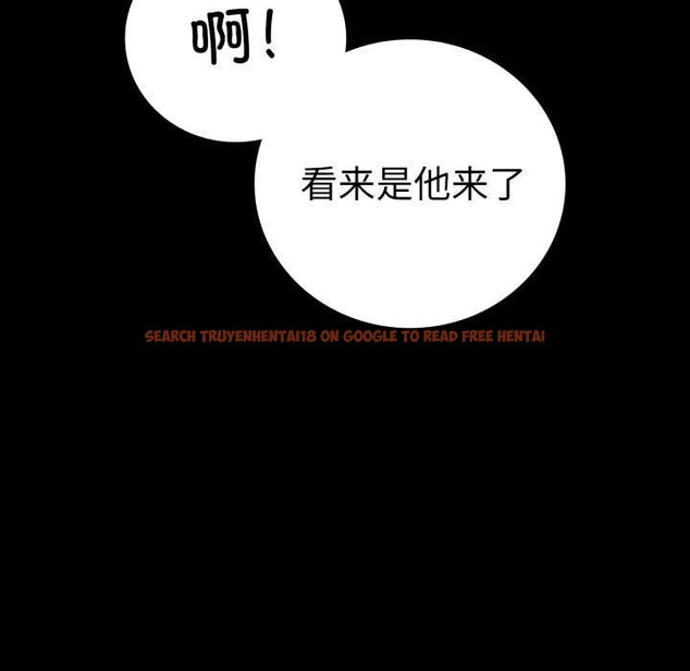 查看漫画完美妻子的背叛/背叛的開始 - 第59話 - sayhentaiz.net中的2981783图片