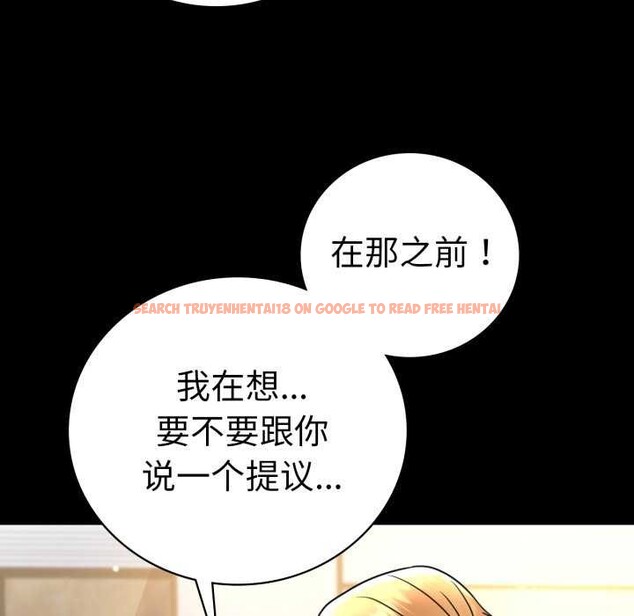 查看漫画完美妻子的背叛/背叛的開始 - 第59話 - sayhentaiz.net中的2981789图片