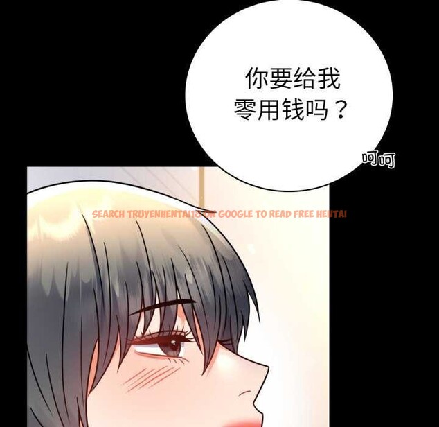 查看漫画完美妻子的背叛/背叛的開始 - 第59話 - sayhentaiz.net中的2981792图片