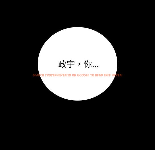 查看漫画完美妻子的背叛/背叛的開始 - 第59話 - sayhentaiz.net中的2981795图片
