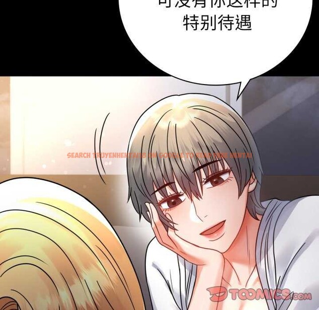 查看漫画完美妻子的背叛/背叛的開始 - 第59話 - sayhentaiz.net中的2981809图片